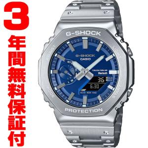 『土日限定特価』 GM-B2100AD-2AJF カシオ CASIO Bluetooth ソーラー 腕時計 G-SHOCK G-ショック オクタゴン カシオーク フルメタル｜select-s432