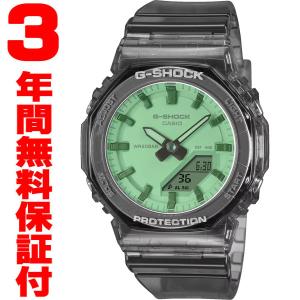 BABY-G 『国内正規品』 MSG-B100DG-9AJF カシオ CASIO ソーラー腕時計