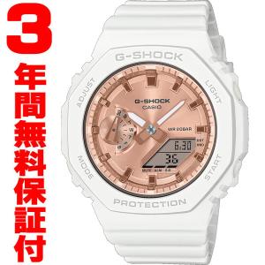 『国内正規品』 GMA-S2100MD-7AJF カシオ CASIO G-SHOCK G-ショック メンズ 腕時計 ミッドサイズ｜select-s432