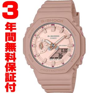 『国内正規品』 GMA-S2100NC-4A2JF カシオ CASIO G-SHOCK G-ショック メンズ 腕時計 ミッドサイズ｜select-s432