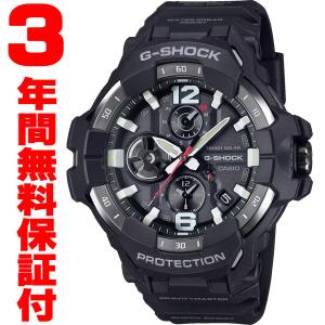 G-SHOCK CASIO カシオ GWN-1000B ガルフマスター SOLAR 箱付