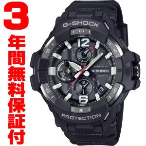 『国内正規品』 GR-B300-1AJF カシオ CASIO Bluetooth ソーラー 腕時計 G-SHOCK G-ショック スマートフォンリンク GRAVITYMASTER グラビティマスター｜select-s432