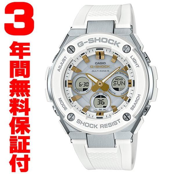 『国内正規品』 GST-W300-7AJF カシオ ソーラー電波腕時計 G-SHOCK G-ショック...