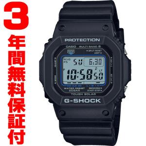 『国内正規品』 GW-M5610U-1CJF カシオ CASIO ソーラー電波腕時計 G-SHOCK G-ショック｜select-s432