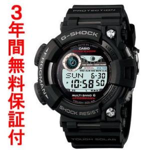 『国内正規品』 GWF-1000-1JF カシオ CASIO ソーラー電波腕時計 G-SHOCK G-ショック Master of G FROGMAN フロッグマン