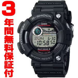 K*n様 G-SHOCK FROGMAN GWFー1000 電波ソーラー　美品 G-SHOCK 【送料無料】CASIO・カシオ 防水200M電波ソーラー FROGMAN GWF