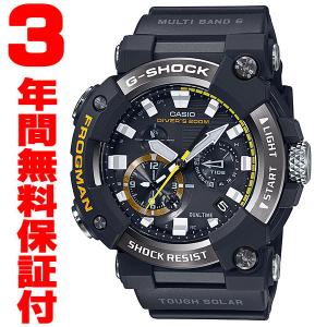 『国内正規品』 GWF-A1000-1AJF カシオ CASIO ソーラー電波腕時計 G-SHOCK G-ショック FROGMAN フロッグマン アナログ表示｜select-s432