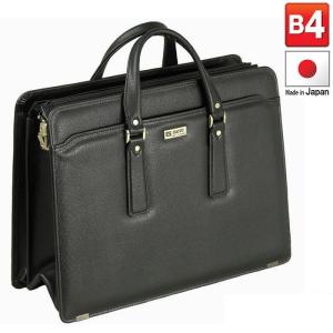 ブリーフケース ビジネスバッグ ビジネストラベルバッグ メンズ B4
