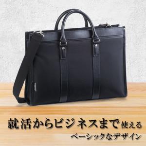 アタッシュケース ソフトアタッシュ ビジネスバッグ メンズ B4ファイル