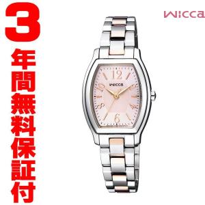 『国内正規品』 KH8-730-93 CITIZEN シチズン wicca ウィッカ ソーラーテック 腕時計｜select-s432