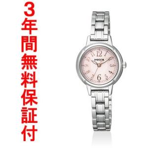 『国内正規品』 KH9-914-91 CITIZEN シチズン wicca ウィッカ ソーラーテック 腕時計｜select-s432