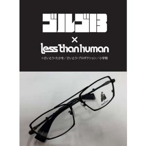 キングダム公式 KINGDOM 信モデル メガネ ブルーライトカットレンズ PC