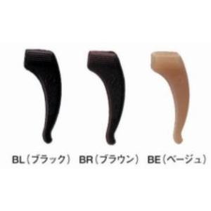 眼鏡のズレ防止 メガロックF ゆうメールで送料無料の詳細画像2