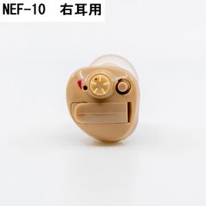 補聴器 ニコン NIKON NEF-10 空気...の詳細画像2