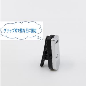 ニコン充電式集音器 NHE-02C 小型で軽量...の詳細画像2