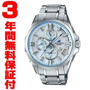 『国内正規品』 OCW-G2000H-7AJF カシオ CASIO Bluetooth GPSハイブリッドソーラー電波腕時計 OCEANUS オシアナス｜select-s432