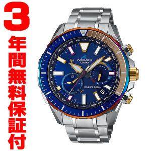 『国内正規品』 OCW-P2000D-2AJF カシオ CASIO ソーラー電波腕時計 OCEANUS オシアナス CACHALOT カシャロ ダイバーズモデル｜select-s432