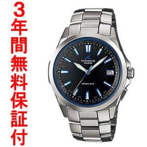 OCEANUS 『国内正規品』 OCW-S100-1AJF カシオ CASIO ソーラー電波