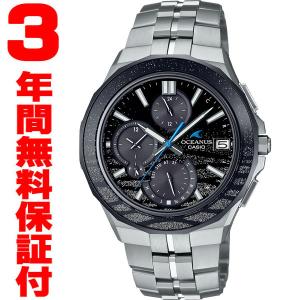 『国内正規品』 OCW-S5000ME-1AJF カシオ CASIO ソーラー電波腕時計 OCEANUS オシアナス Manta マンタ 世界限定1500本 Bluetooth通信搭載モデル 蒔絵｜select-s432