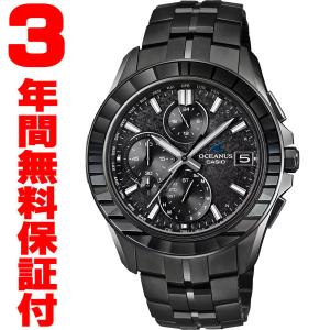 CASIO OCEANUS カシオ 腕時計 OCW-M7000 カシオ OCW-S7000】新作はスポーツスタイルを強調。オシアナスの新たな