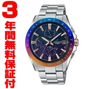 『国内正規品』 OCW-T3000C-2AJF カシオ CASIO Bluetooth ソーラー電波腕時計 OCEANUS 15th Anniversary Model 世界限定 1,000本｜select-s432