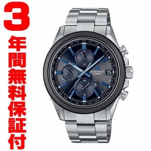 『国内正規品』 OCW-T4000A-1AJF カシオ CASIO Bluetooth ソーラー電波腕時計 OCEANUS オシアナス｜select-s432