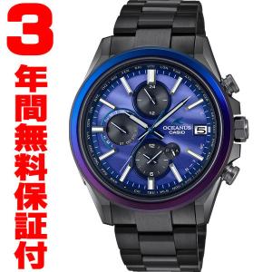 『国内正規品』 OCW-T4000AWB-2AJF カシオ CASIO Bluetooth ソーラー電波腕時計 OCEANUS オシアナス 阿波藍 JAPAN BLUE｜select-s432