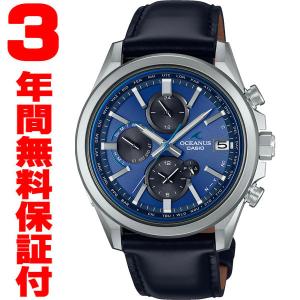 『国内正規品』 OCW-T4000CL-2AJF カシオ CASIO Bluetooth ソーラー電波腕時計 OCEANUS オシアナス｜select-s432