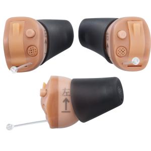 補聴器 オンキョー OHS-D31 空気電池1...の詳細画像2