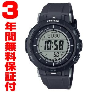 『国内正規品』 PRG-30-1JF カシオ CASIO ソーラー腕時計 PRO TREK プロトレック｜select-s432