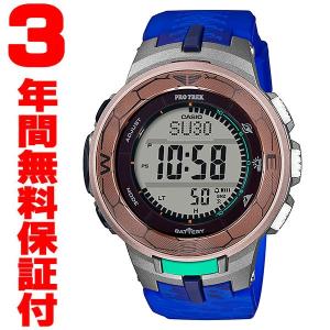 『国内正規品』 PRG-330CC-5JR カシオ CASIO ソーラー腕時計 PRO TREK プロトレック｜select-s432
