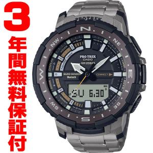 『国内正規品』 PRT-B70T-7JF カシオ CASIO 腕時計 PRO TREK プロトレック スマートフォンリンク Bluetooth アングラーライン｜select-s432