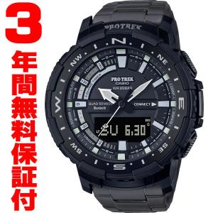 『国内正規品』 PRT-B70YT-1JF カシオ CASIO 腕時計 PRO TREK プロトレック スマートフォンリンク Bluetooth アングラーライン｜select-s432