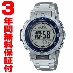 『国内正規品』 PRW-31YT-7JF カシオ CASIO ソーラー電波腕時計 PRO TREK プロトレック クライマーライン｜select-s432