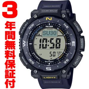 『国内正規品』 PRW-3400Y-2JF カシオ CASIO ソーラー電波腕時計 PRO TREK プロトレック Climber Line｜select-s432