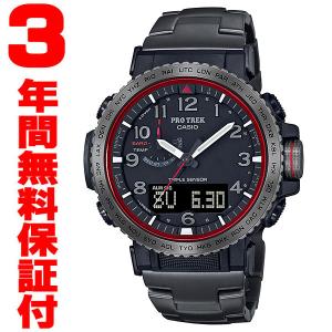 『国内正規品』 PRW-50YT-1JF カシオ CASIO ソーラー電波腕時計 PRO TREK プロトレック Climber Line クライマーライン｜select-s432