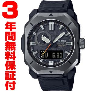 『国内正規品』 PRW-6900Y-1JF カシオ CASIO ソーラー電波腕時計 PRO TREK プロトレック クライマーライン｜select-s432