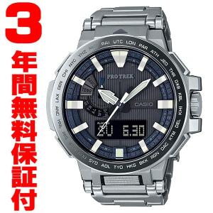 『国内正規品』 PRX-8000GT-7JF　カシオ CASIO ソーラー電波腕時計 PRO TREK プロトレック PRESTIGE LINE　Manaslu　マナスル｜select-s432