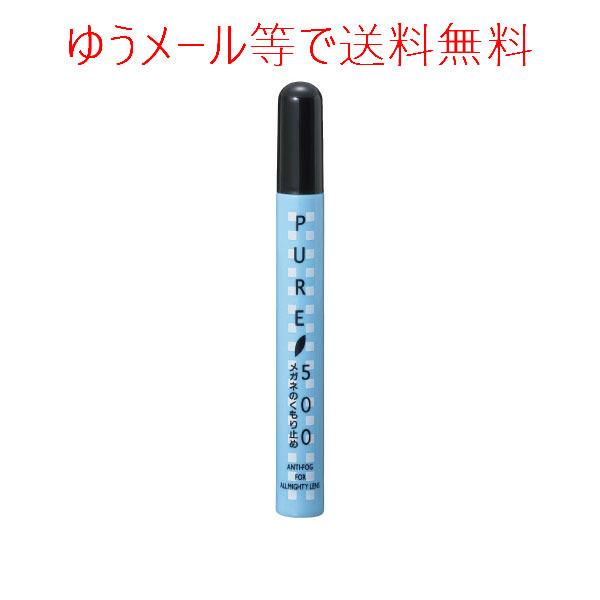 パール ピュア500くもり止め 曇り止め メガネのくもり止め 眼鏡