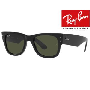 Ray-Ban（レイバン） 限定 正規保証書(押印)付 Ray-Ban x ASAP ROCKY