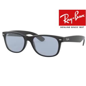 【新品正規品】レイバン　RB2140F-90164　ライトブルー　即日発送 楽天市場】RayBan レイバン RB2140F-90164-52サングラスWAYFARER