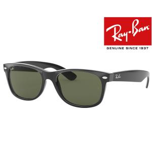 RB2132F 901 レイバン Ray-Ban サングラス 国内正規品２年保証 サイズ58 NEW WAYFARER  ニューウェイファーラー｜select-s432