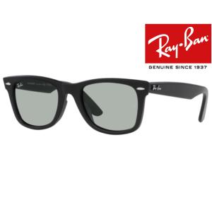 Ray-Ban（レイバン） RB2140F 901/58 国内正規品二年保証 偏光
