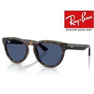 Ray-Ban（レイバン） RB4391D 601/93 サングラス 国内正規品2年保証