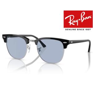 レイバン　サングラス　クラブマスターRB3016 1354/64 黒　青 Ray-Ban レイバン サングラス rb3016 1354/64 51mm CLUBMASTER