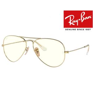 RB3025 001/5F レイバン Ray-Ban 調光サングラス サイズ58 国内正規品2年保証 Aviator Clear Evolve アビエータークリアーエヴォルブ 調光フォトグレー