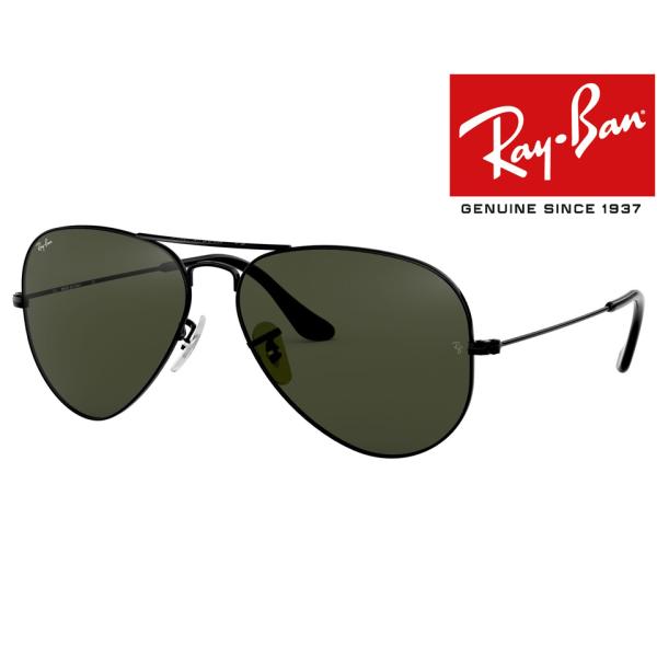 RB3025 L2823 レイバン Ray-Ban サングラス 国内正規品2年保証 AVIATOR ...