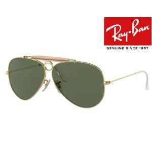 RB3138 W3401 レイバン Ray-Ban サングラス  国内正規品２年保証 サイズ 58 トップガン マーヴェリック ロゴ薄 SHOOTER ARISTA シューター アリスタ｜select-s432