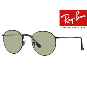 Ray-Ban（レイバン） RB3447 002/4B サングラス 木村拓哉モデル サイズ