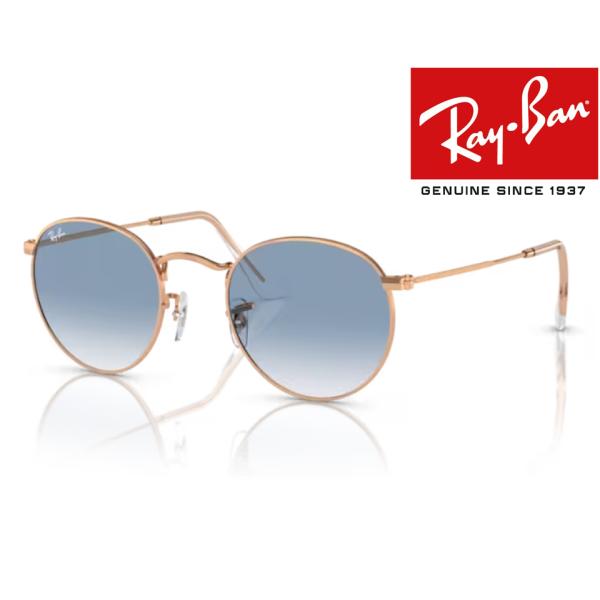 RB3447 92023F レイバン Ray-Ban サングラス  国内正規品２年保証 サイズ50 ...